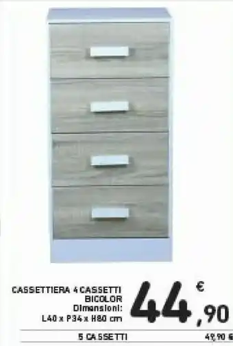 Cassettiera 4 Cassetti Bicolor