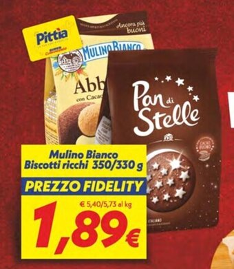 Iper Super Conveniente Mulino Bianco Biscotti ricchi 350/330 g offerta