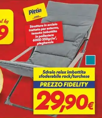 Sdraio relax imbottita sfoderabile rock/turchese