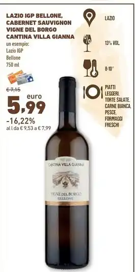 Arcaplanet Next - lettiera gatto vegetale lt.6 offerta
