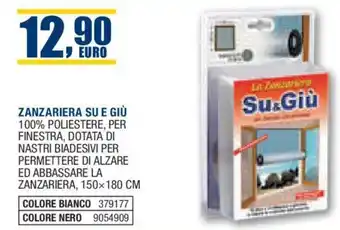 ZANZARIERA SU E GIÙ 150×180 CM