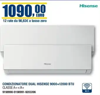 Bricofer CONDIZIONATORE DUAL HISENSE 9000+12000 BTU offerta