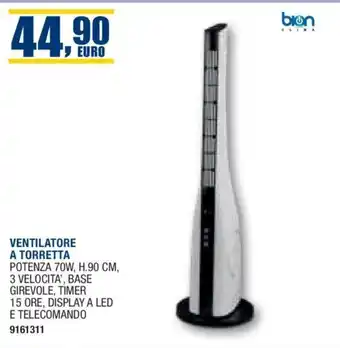 VENTILATORE A TORRETTA POTENZA 70W, H.90 CM,