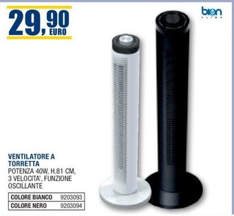 Bricofer VENTILATORE A TORRETTA offerta