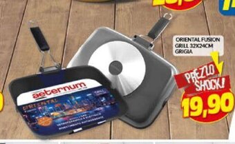 Risparmio Casa ORIENTAL FUSION GRILL 32X24CM GRIGIA offerta