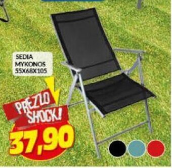 Risparmio Casa SEDIA MYKONOS 55x68x105 offerta