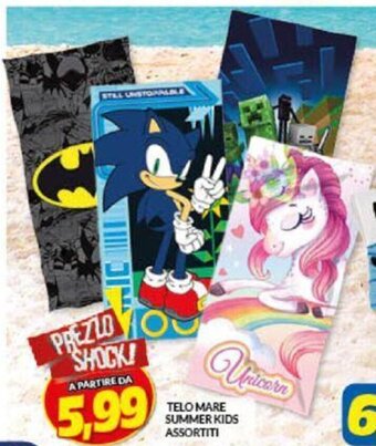 Risparmio Casa TELO MARE SUMMER KIDS ASSORTITI offerta