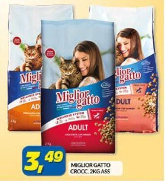 Risparmio Casa MIGLIOR GATTO CROCC. 2KG ASS offerta