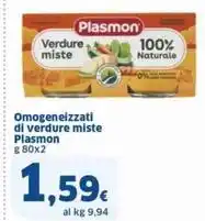 Conad Margherita San benedetto succoso offerta
