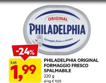 DPiù Philadelphia original formaggio fresco spalmabile offerta