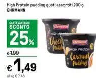 DPiù Granarolo bontà leggera latte uht parzialmente scremato 100 % italiano offerta