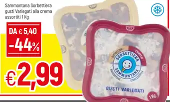 Famila Sammontana Sorbettiera gusti Variegati alla crema assortiti 1kg offerta