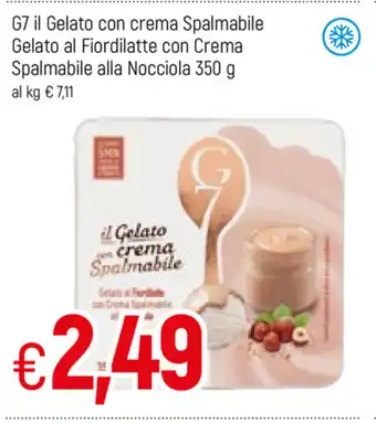 Famila G7 il Gelato con crema Spalmabile Gelato al Fiordilatte con Crema Spalmabile alla Nocciola 350g offerta