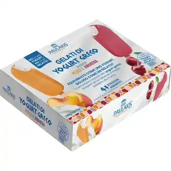 Qui Discount Gelato yogurt greco stecco 4 pz 320 gr offerta