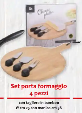Famila Set porta formaggio 4 pezzi offerta