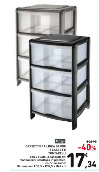 Spazio Conad CASSETTIERA LINEA BAMBU 3 CASSETTI TONTARELLI offerta
