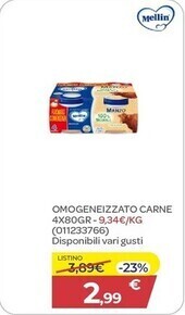 Bimbo Store Omogeneizzato carne 4x80gr offerta