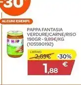 Bimbo Store Hipp pappa fantasia verdure/carne/riso 190gr offerta