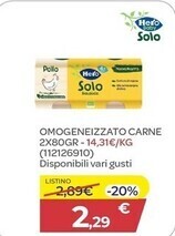 Bimbo Store Hero omogeneizzato carne 2x80gr offerta