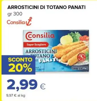 Galassia Recoaro acqua brillante offerta