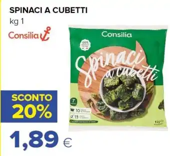 Galassia Monster mango loco lattina offerta