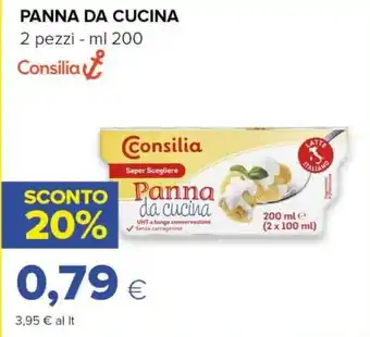Galassia Fesa lunga vitello sottovuoto offerta