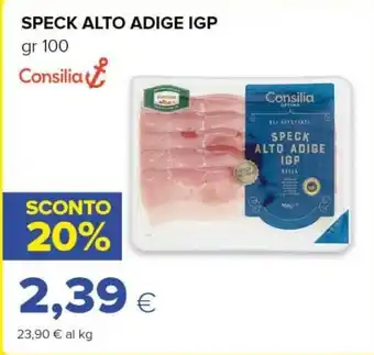 Galassia Coati mr pizza cotto offerta