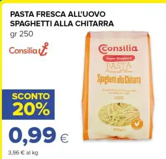Galassia Salame crespone tipo bergamasco rizzi offerta