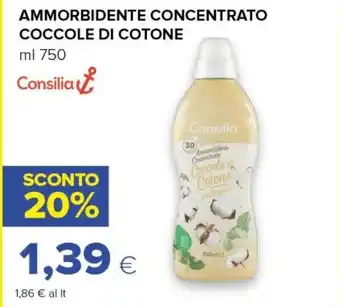 Galassia Selex contenitore in alluminio con coperchio offerta
