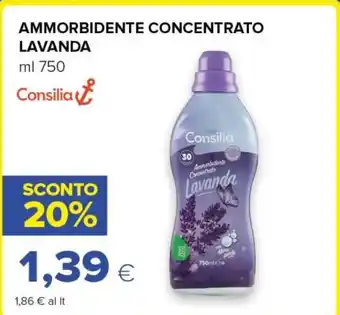 Galassia Vanto contenitore in alluminio offerta