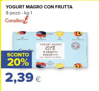 Galassia Baldi hamburger bovino offerta