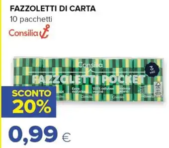 Galassia Surf - detersivo liquido concentrato offerta