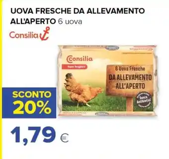 Galassia Su - salatini di pasta sfoglia ripieni surgelati offerta