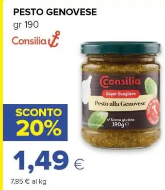 Galassia Mccain patate wedgehouse offerta