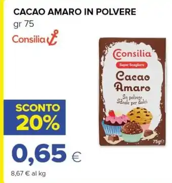 Galassia Su - succo di limone offerta