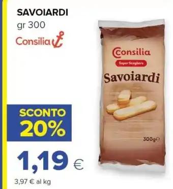 Galassia Su - olio di oliva offerta