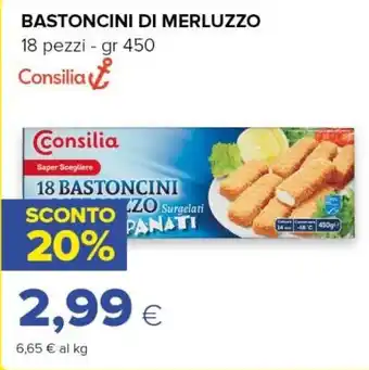 Galassia Valfrutta gusti assortiti vap offerta