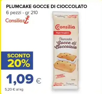 Galassia Su - fagiolini fini offerta