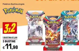 Cfadda Contenitore multiuso offerta