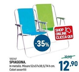 Spiaggina