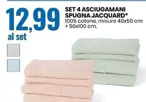 Eurospin Tecno acqua set 4 asciugamani spugna jacquard offerta