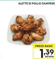 Pupa attivatore di abbronzatura