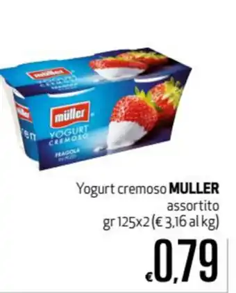 Maxi Supermercati Müller Yogurt cremoso assortito 125gr x 2 offerta