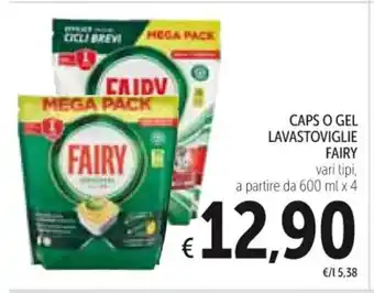 Spazio Conad CAPS O GEL LAVASTOVIGLIE FAIRY 600 ml x 4 offerta