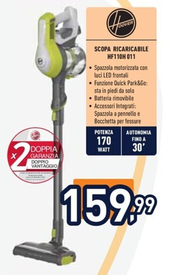 Unieuro Hoover SCOPA RICARICABILE HF110H 011 offerta