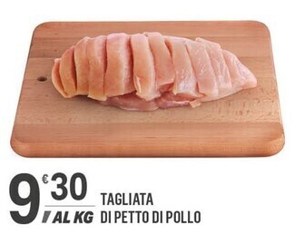 Supermercati Dok Tagliata di petto di pollo offerta