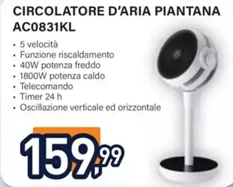 Unieuro CIRCOLATORE D'ARIA PIANTANA AC0831KL offerta