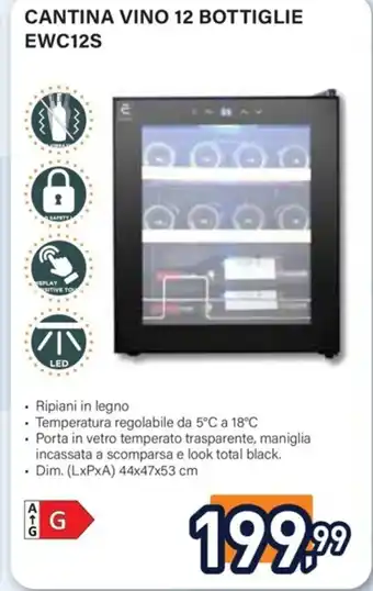 Unieuro CANTINA VINO 12 BOTTIGLIE EWC12S offerta