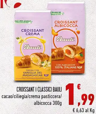 Conad City CROISSANT I CLASSICI BAULI 300g offerta