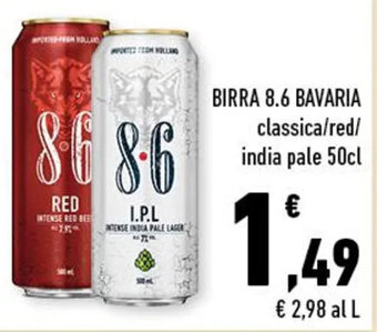 Conad City BIRRA BAVARIA premium 50cl offerta